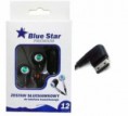 MANOS LIBRES PORTATIL In-Ear HF STEREO PREMIUM BLUE STAR SAMSUNG